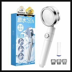 [.. using only ] day circle shop factory * shower head made in Japan salt element remover . water . water stop water button water . adjustment angle adjustment adaptor attaching international standard G1/2