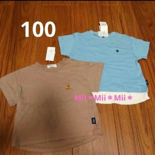 POLOBaby　半袖Tシャツ2点セット