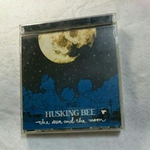 【10点以上の落札で2割引！】(T-23)HUSKING BEE/THE SUN AND THE MOON/ケース擦り傷有(①.③)