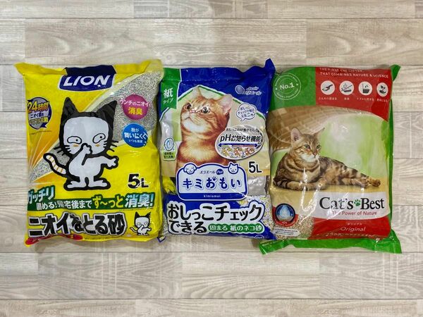 【再値下げ】猫砂セット