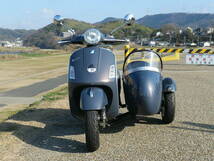 ★★★【中古車】ベスパ GTS250ie サイドカー（紹介動画あり！）Vespa sidecar　★★★_画像3