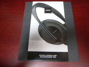 新品！Bose Noise Cancelling Headphones 700　ワイヤレスヘッドホン Bluetooth ノイズキャンセリング　マイク付