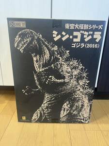 シン・ゴジラ２０１６東宝大怪獣シリーズ【美品】