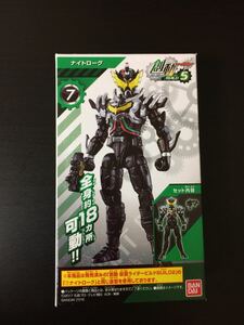 レア 送安 武器 創動 仮面ライダー ビルド BUILD5 ナイトローグ トランスチームガン ローグ 装動 SO-DO SHODO プラモデル フィギュア 掌動