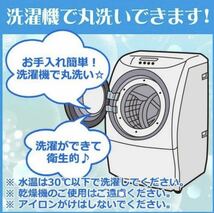 2個セット 専用枕付き 高級素材 寝袋 ふかふか シュラフ コンパクト 封筒型 冬用 車中泊 キャンプ 高品質 布団 レジャーシート コヨーテ_画像9