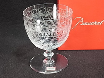 バカラ ローハンのワイングラス（Lサイズ）蔦彫刻 口径約8ｃｍ　高さ約10ｃｍ箱付_画像1