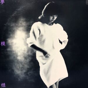 石川ひとみ 夢模様 LP レコード 5点以上落札で送料無料b