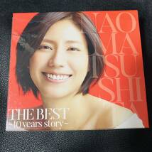 THE BEST ~10 years story~ (初回生産限定盤) (DVD付)_画像2