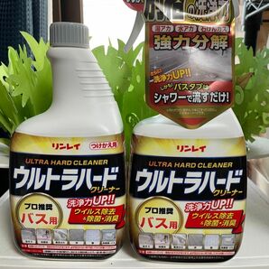 ウルトラハードクリーナー バス用 700mL 詰替セット