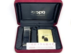 【ゾロ目 シリアル】ZIPPO ジッポー ライター 1999年 純銀メタル貼り アクリルキーホルダー付き 特別限定品 リミテッド シリアル入り