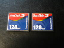 動作保証！SanDisk CFカード 128MB ２枚セット_画像1