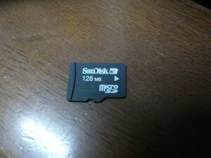 動作保証！送料無料！SanDisk microSD ＳＤカード 128MB