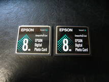 動作保証！EPSON CFカード ８MB 2枚セット_画像1