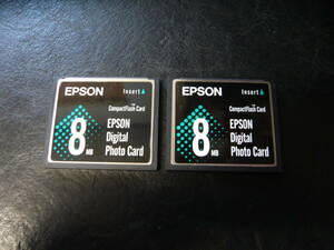 動作保証！EPSON CFカード ８MB 2枚セット