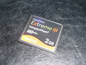 動作保証！SanDisk ExtremeⅢ CFカード 2GB