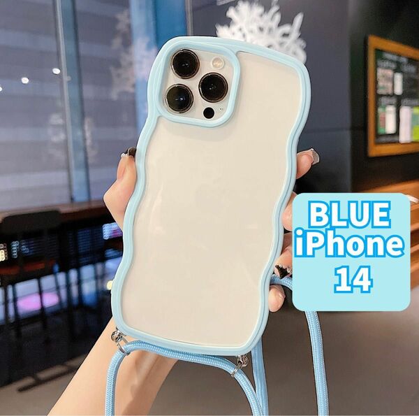 ウェーブ 波iPhone ショルダー iPhone14 ブルー