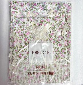 クーポンで300円★ポルチェ POLCE. エレガント巾着ポーチ 2個セット★ローズ装飾付き！サテンリボン、花柄生地 レース仕立て