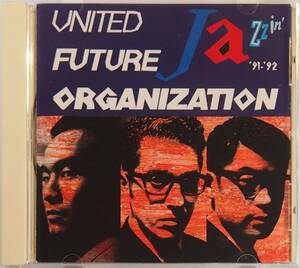 ★中古CD★UNITED FUTURE ORGANIZATION★JAZZIN’★日本盤★Loud Minority