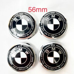 BMWアルミホイールセンターキャップ56mm 4個セット