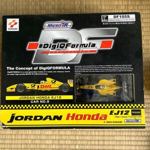 コナミ ジョーダン デジ デジキューフォーミュラ フォーミュラ KONAMI 1/43 スターターセット ラジコン