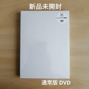 新品未開封★シン・エヴァンゲリオン劇場版 EVANGELION:3.0+1.11 THRICE UPON A TIME DVD 