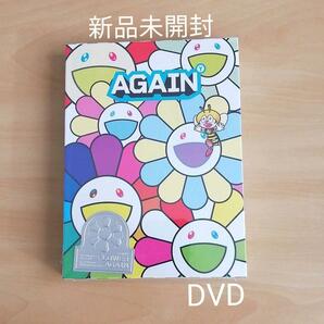 新品未開封★ゆず YUZU ALL TIME BEST LIVE AGAIN 1997-2007〈2枚組〉 DVD 【送料無料】