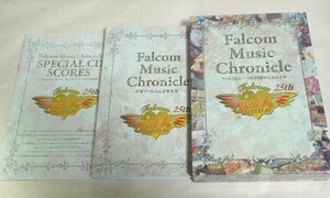 ★【Falcom Music Chronicle ファルコムレーベル25周年公式記念本】CD欠 キャラアニ 2013年 難波弘之 寺嶋民哉 服部隆之 楽譜 ゲーム音楽