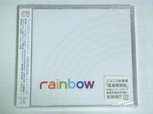 ★未開封CD【Animelo Summer Live 2011 rainbow テーマソング】CD＋DVD DGES-10004/B 田村ゆかり 茅原実里 水樹奈々 アニメロサマーライブ