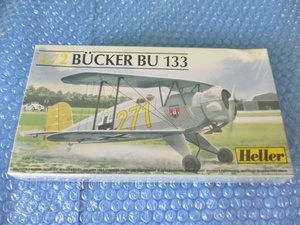 プラモデル エレール Heller 1/72 BUCKER BU 133 未開封 未組み立て 昔のプラモ 海外のプラモ