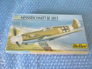 プラモデル エレール Heller 1/72 メッサーシュミット Bf 109F 未開封 未組み立て 昔のプラモ