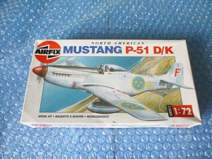 プラモデル エアーフィックス AIRFIX 1/72 ムスタング P-51 未組み立て 昔のプラモ 海外のプラモ