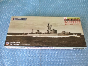 プラモデル ピットロード 1/700 海上自衛隊護衛艦 DD-103 あやなみ DD-103 AYANAMI 未組み立て 昔のプラモ