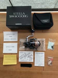 美品 シマノ 13ステラ SW8000HG 送料無料SHIMANO STELLA 青物 ヒラマサ