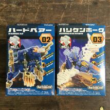 え17/新品 TOMY ネオブロックス ハリケンホーク ハードベアー まとめて　未組立 プラモデル ゾイド_画像1