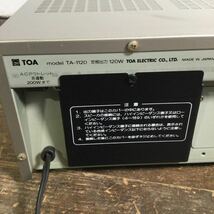 え19/ 動作品 TOA TA-1120 プリメインアンプ マイク_画像5