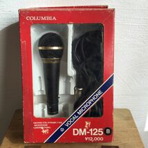 S02 美品 コロムビア ヴォーカルマイクロフォン DM-125 ダイナミックマイクロフォン マイク_画像1