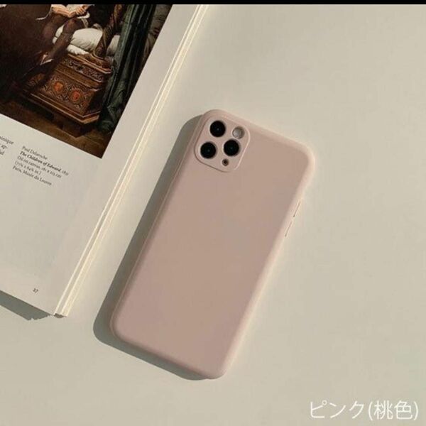 iPhone13 mini ケース スマホ 携帯 カバー