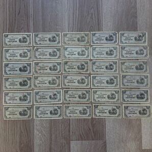 大量「状態悪」 軍票 旧紙幣 古札 大日本帝国政府 50セント 30枚セット フィリピン まとめ