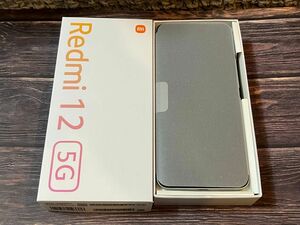 Xiaomi Redmi 12 5G XIG03 ポーラシルバー 本体 simフリー