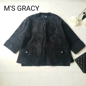 M'S GRACYビジューお花付きシャギーニットジャケット 黒 38サイズ