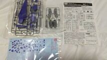 MG 1/100 Hi-νガンダムVer.Ka用 HWS拡張セット　機動戦士ガンダム 逆襲のシャア ベルトーチカ・チルドレン　開封済_画像3