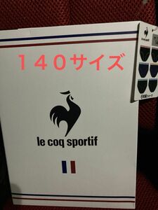 新品未開封　le coq sportif 女児ショーツ 140cm 6枚セット