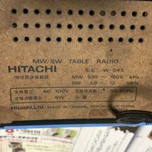 (6) HITACHI 日立　MW/SW TABLE RADIO　テーブルラジオW-543　青　　受信× 　i15055 　昭和レトロ ヴィンテージ_画像6