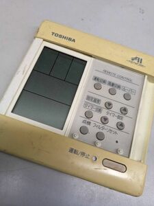 【FB-56-17】TOSHIBA 東芝 業務用パッケージエアコン リモコン SX-A1P 動作未確認