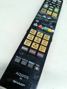[FB-56-3] Junk sharp AQUOS (BD-HDS65 BD-HDS63 BD-HDW63 BD-HDW65) BD recorder remote control GA908PA
