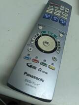 【FB-40-107】Panasonic パナソニック EUR7655Y10 (DMR-EX100 DMR-EX300用)　通電するボタンもあり・ジャンク_画像1