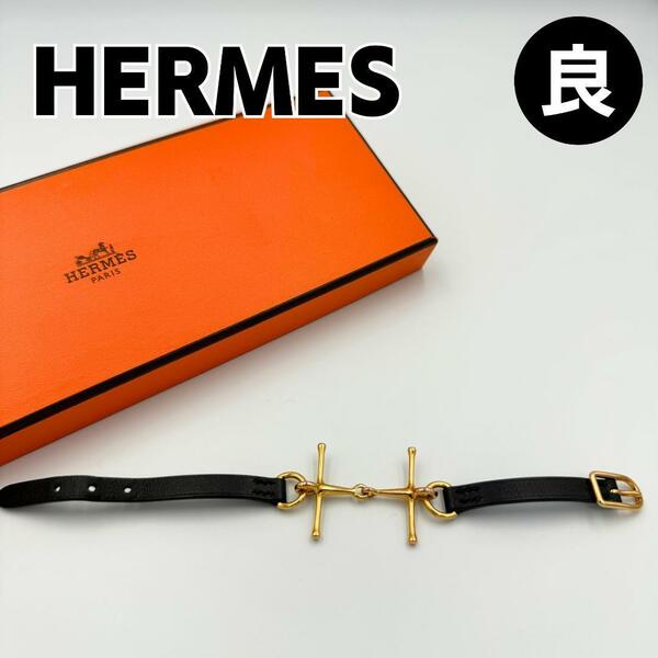 HERMES エルメス モール レザーブレスレット T3 ブラック ゴールド金具