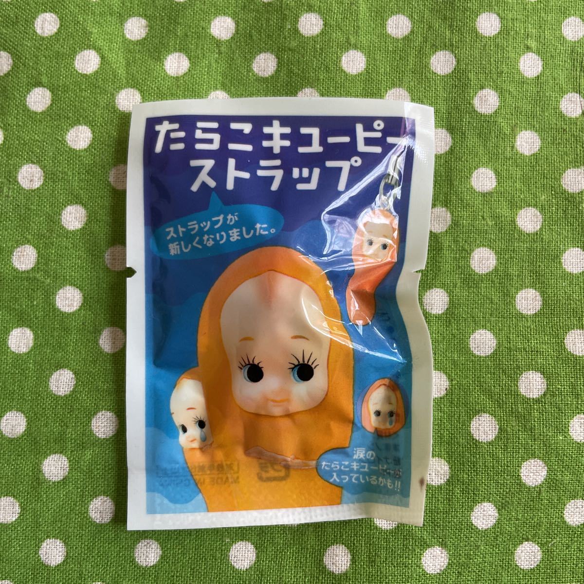 2025年最新】Yahoo!オークション -たらこキューピーの中古品
