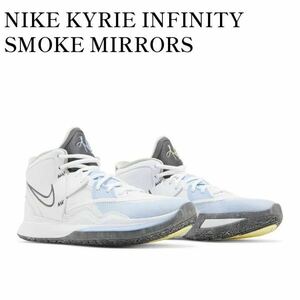 NIKE KYRIE INFINITY SMOKE MIRRORS ナイキ カイリー インフィニティ DC9134-102