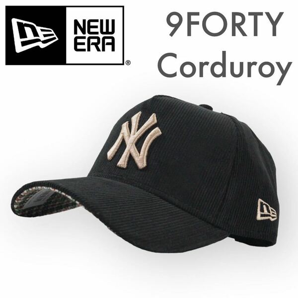 ◆日本未発売◆NEW ERA 9FORTY NY コーデュロイ　　スナップバック　キャップニューヨークヤンキース　CAP ニューエラ　　ゴールドロゴ